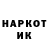 АМФЕТАМИН VHQ Canis Lupus