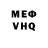 Amphetamine VHQ ing show