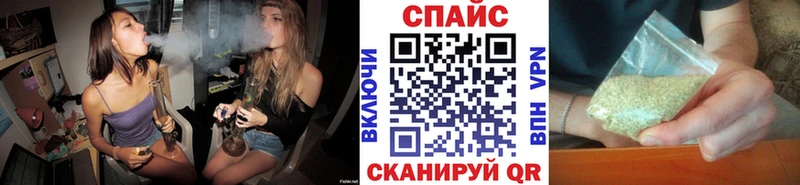 Бутират BDO 33%  купить   Глазов 