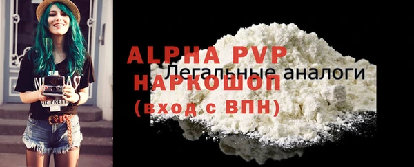 дмт Балабаново
