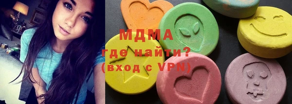 дмт Балабаново