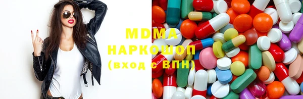 бутират Баксан