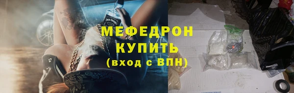 герыч Ростов