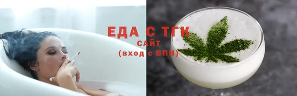 a pvp Россошь