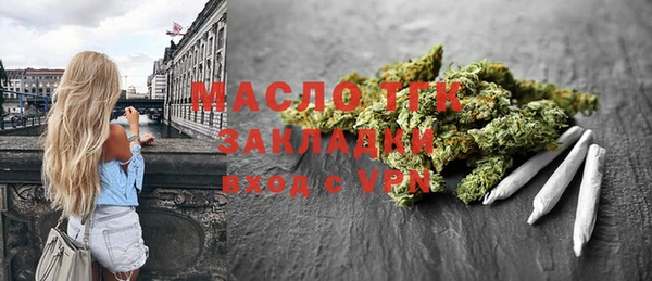 кокаин Аркадак