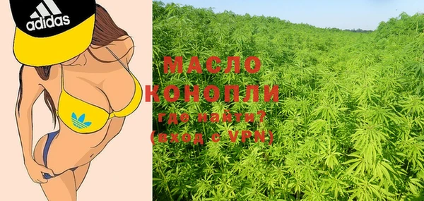 дмт Балабаново