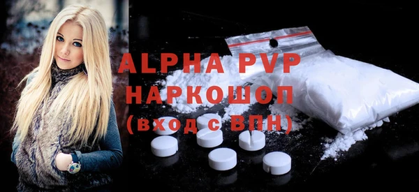 дмт Балабаново