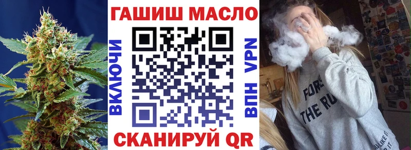 где купить   Глазов  Дистиллят ТГК вейп с тгк 