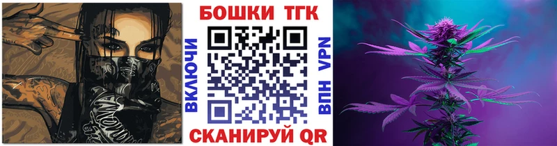 хочу Глазов Марихуана семена